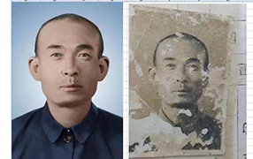 富平老照片修复-2